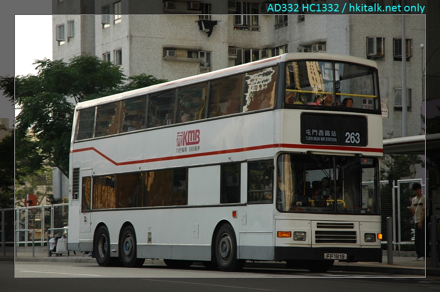 12034(AL118~FF1819@263).JPG
