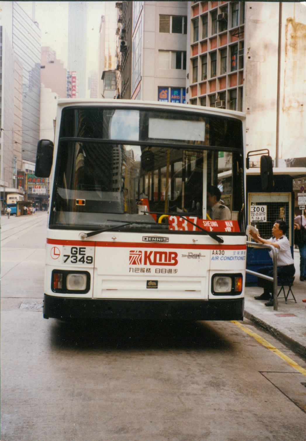 AA30@SheungWan-337.jpg