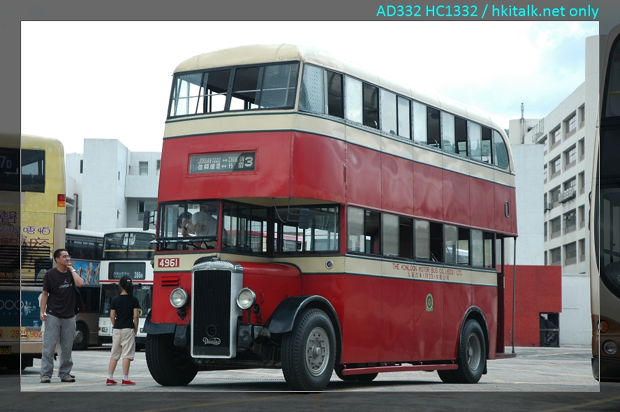 10042(4961).JPG