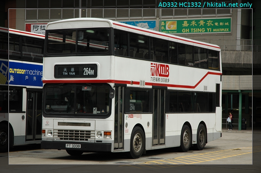 12012(ADS12~FT3339@264M).JPG