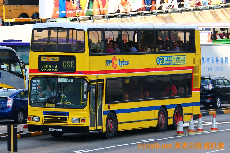 C186-2014.JPG