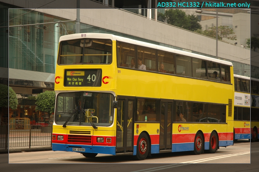 08005(911~GV6994@40).JPG