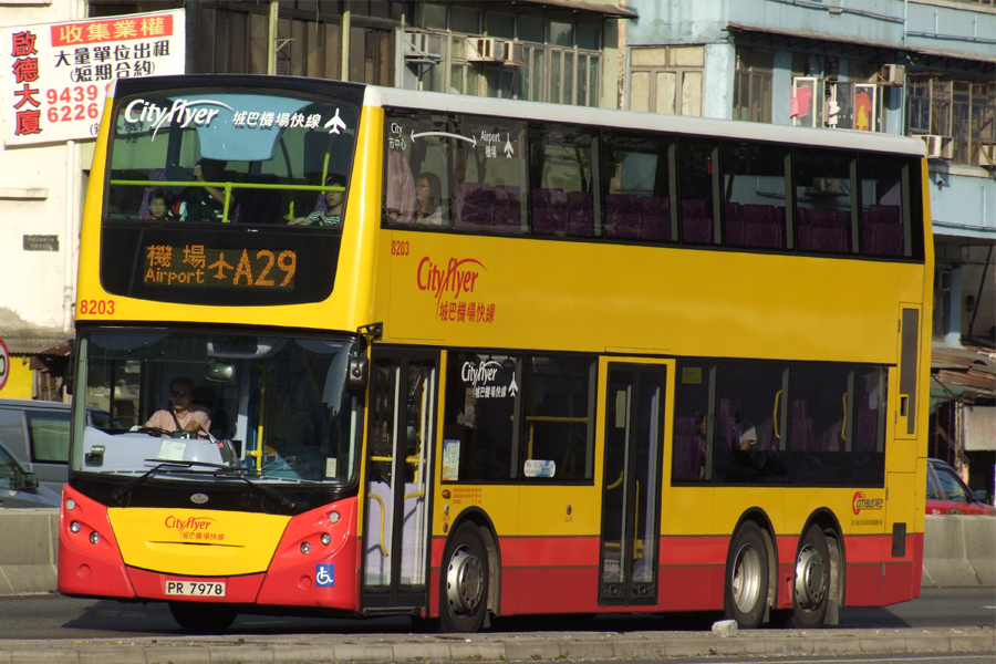 PR7978.jpg