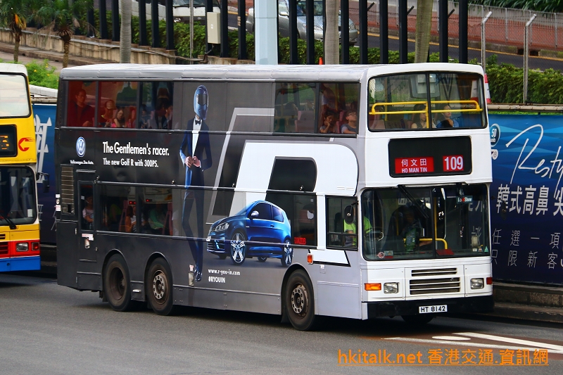 HT8142.JPG