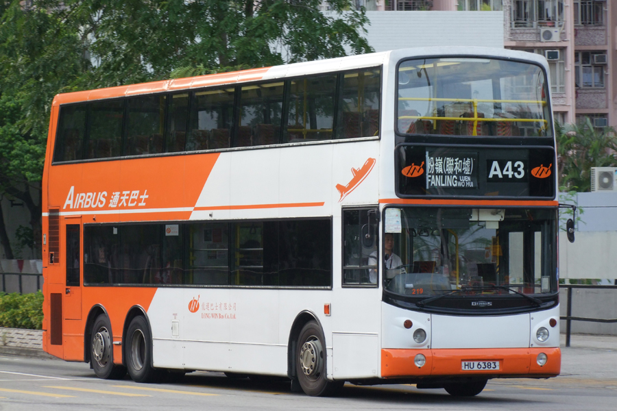 HU6383.jpg