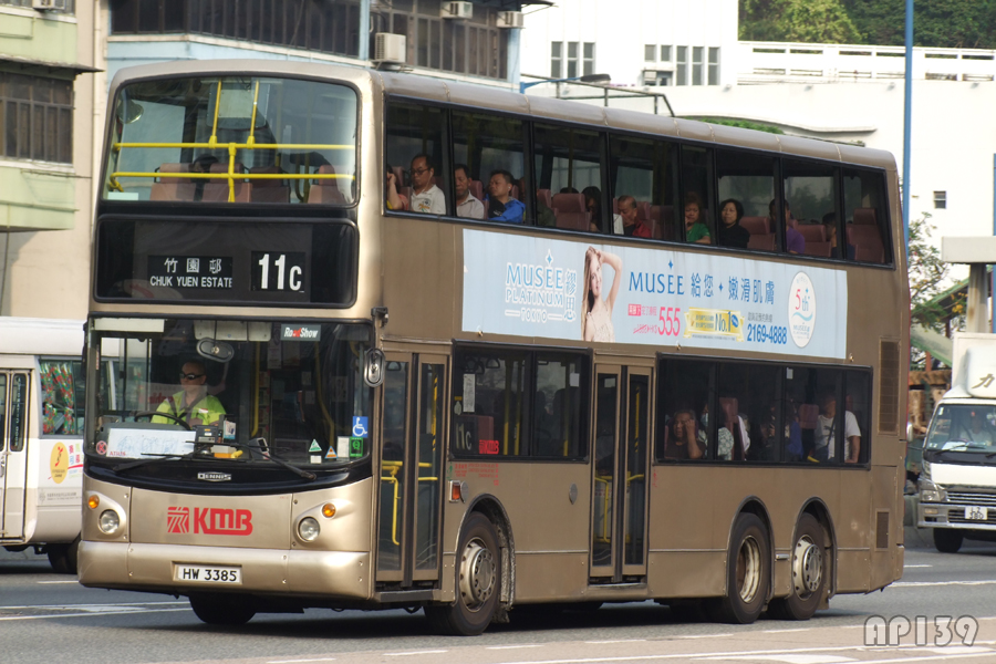 HW3385@11C.jpg