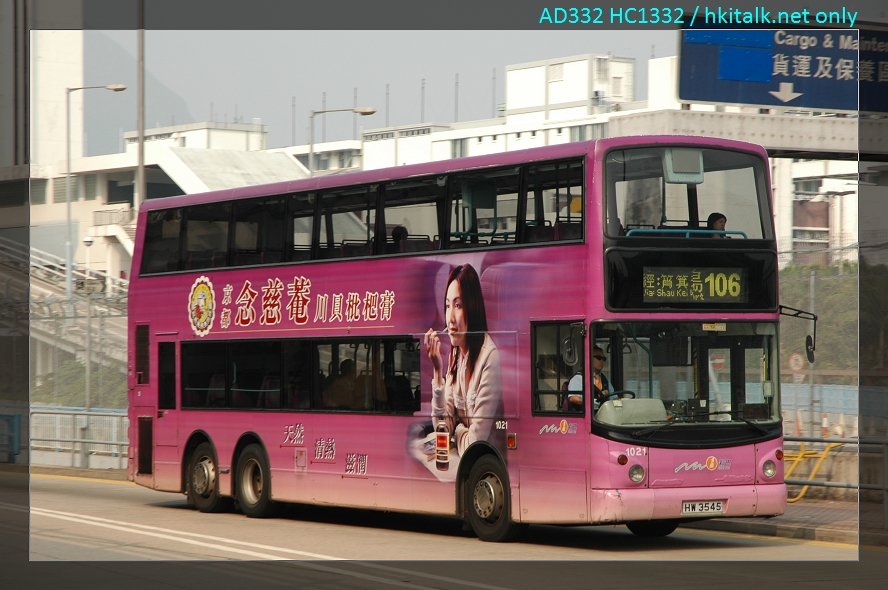 10021(1021~HW3545@106).JPG