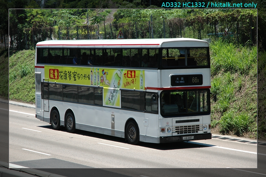 31001(3AD122~HS397@66x).JPG