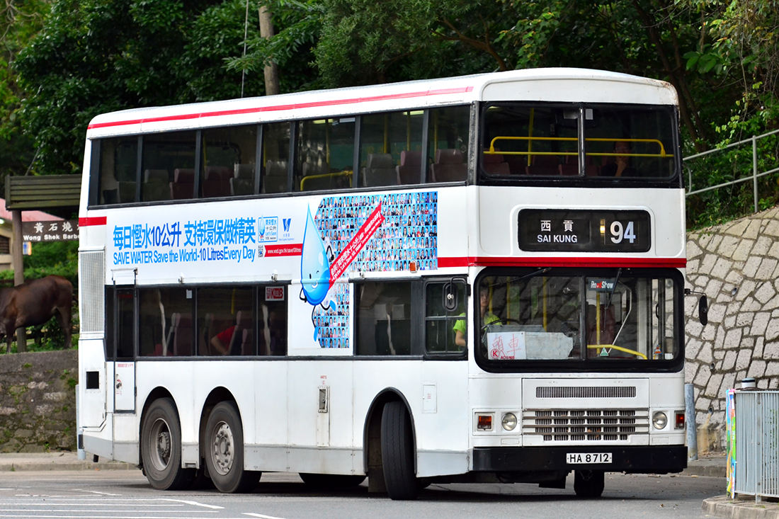 DSC_1767.JPG