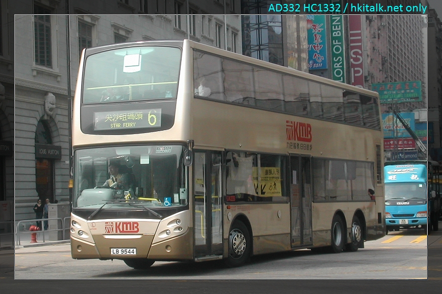 DSCN9474(ATE55~LB9544@6).JPG