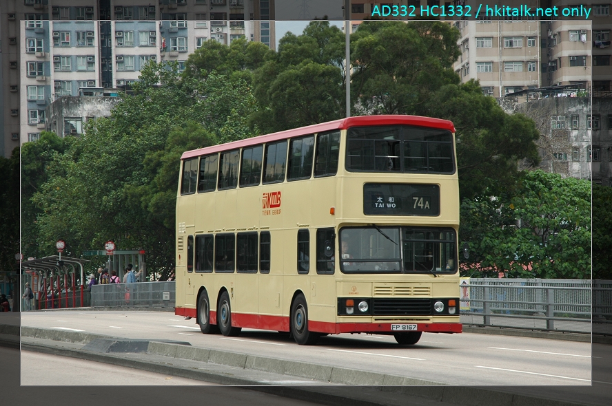 09046(S3BL422~FP8167@74A).JPG
