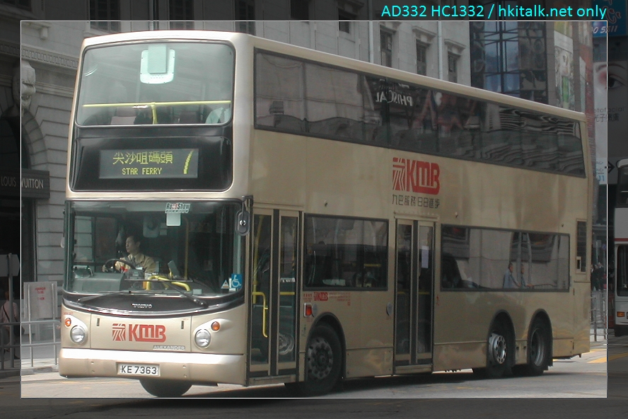 DSCN9475(3ASV197~KE7363@7).JPG