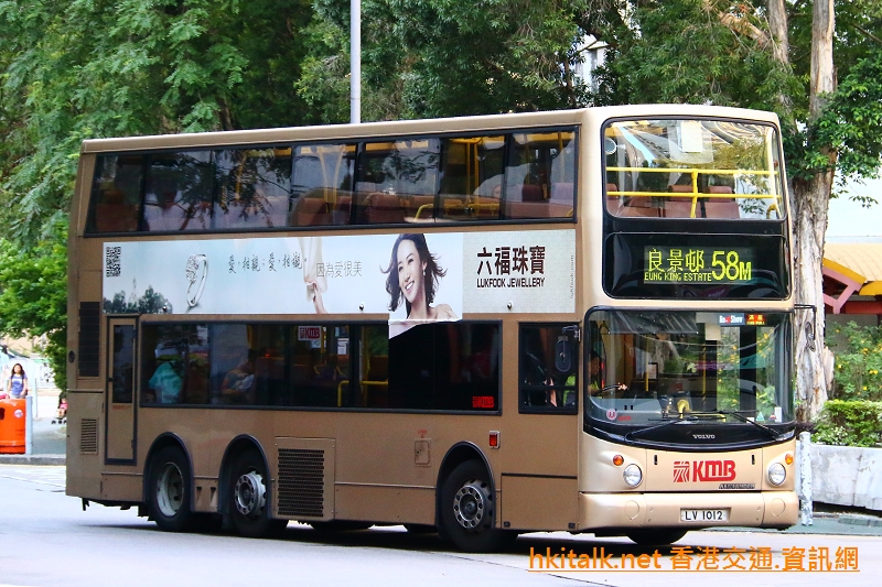 LV1012.jpg