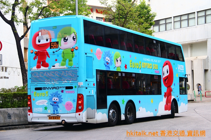 SH8457-58X-3.JPG