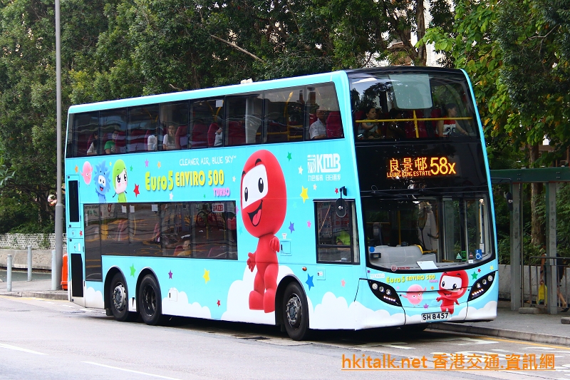 SH8457-58X-1.JPG