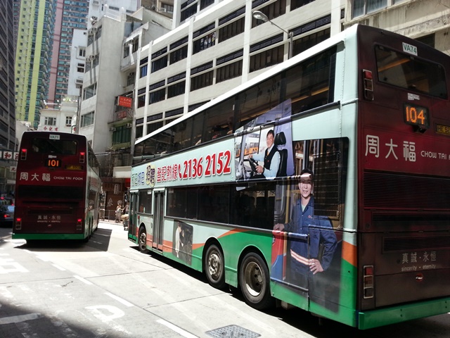 20140525_135000.jpg