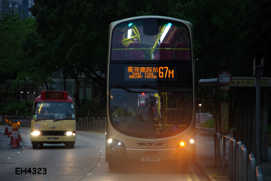 SS469_67M_01.jpg