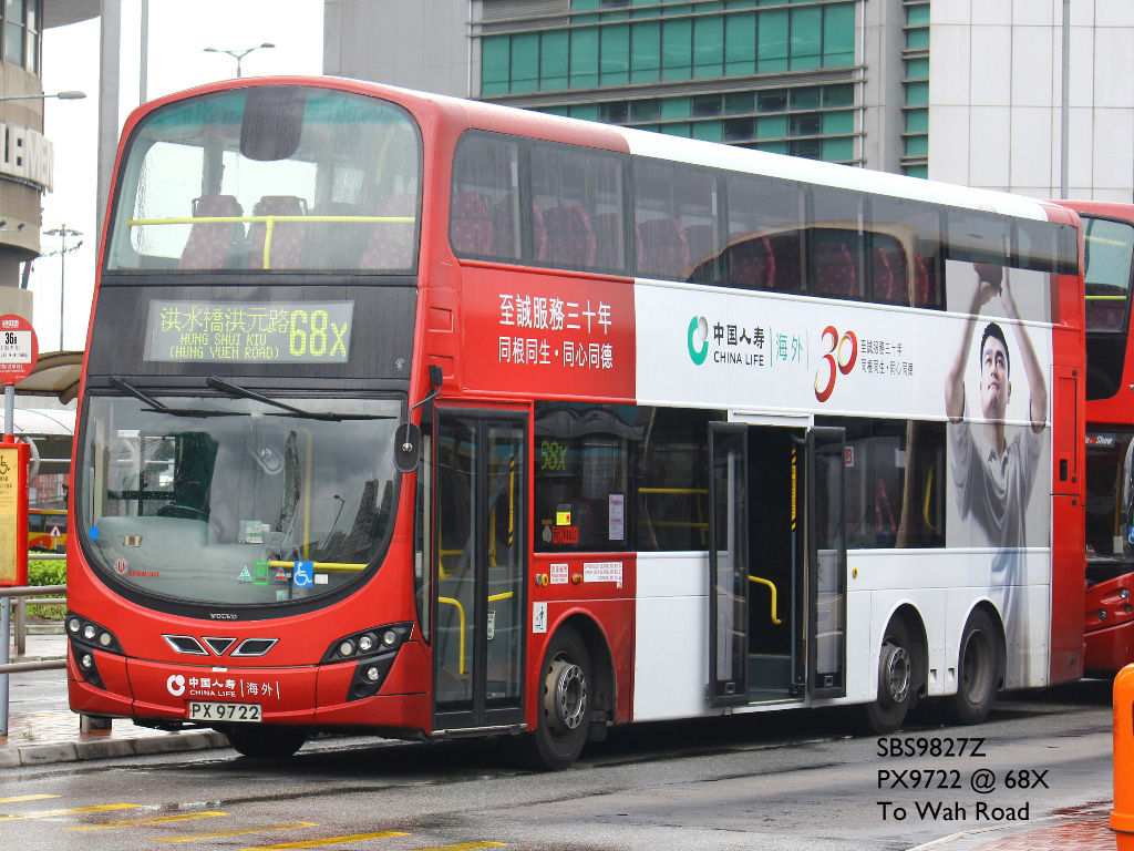 PX9722.jpg