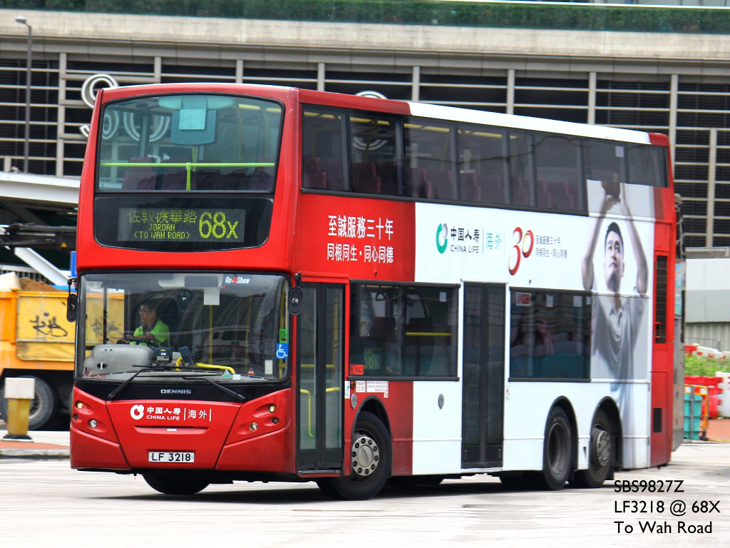 LF3218.jpg