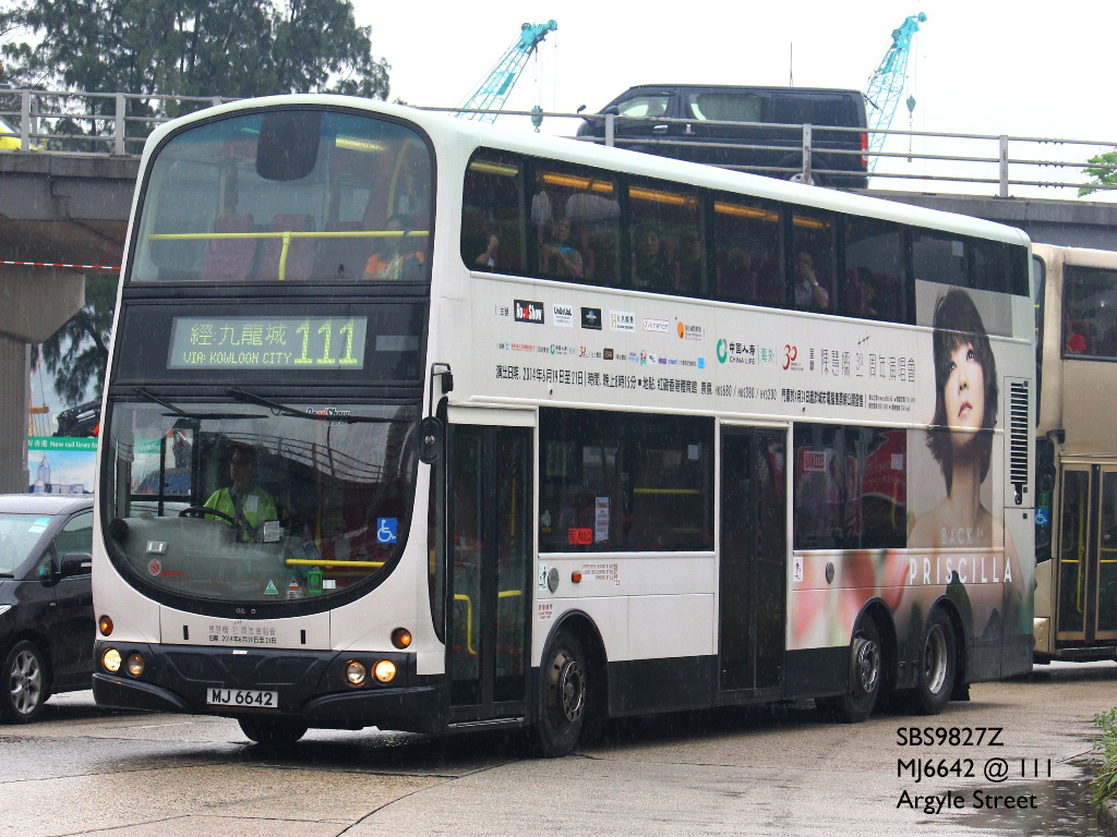 MJ6642N.jpg