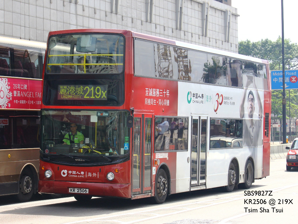 KR2506_219X.jpg