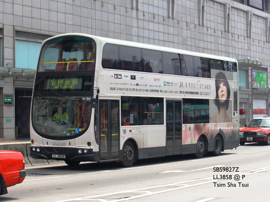 LL3858.jpg