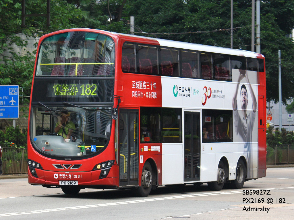 PX2169.jpg