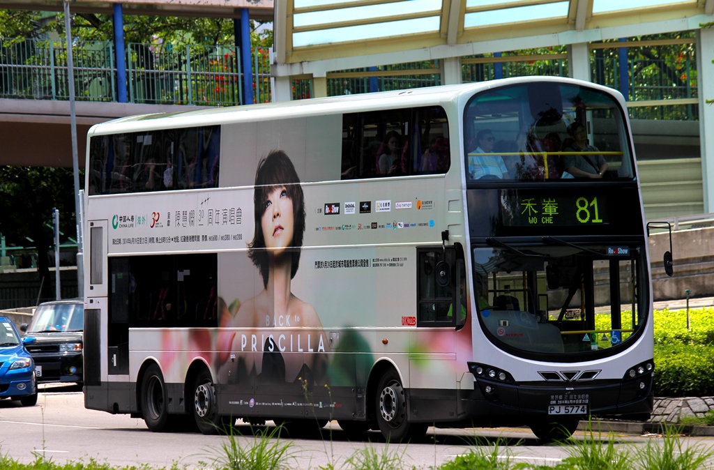 PJ5774_81_1.JPG