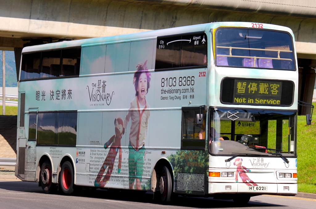 HT6221_NS.JPG