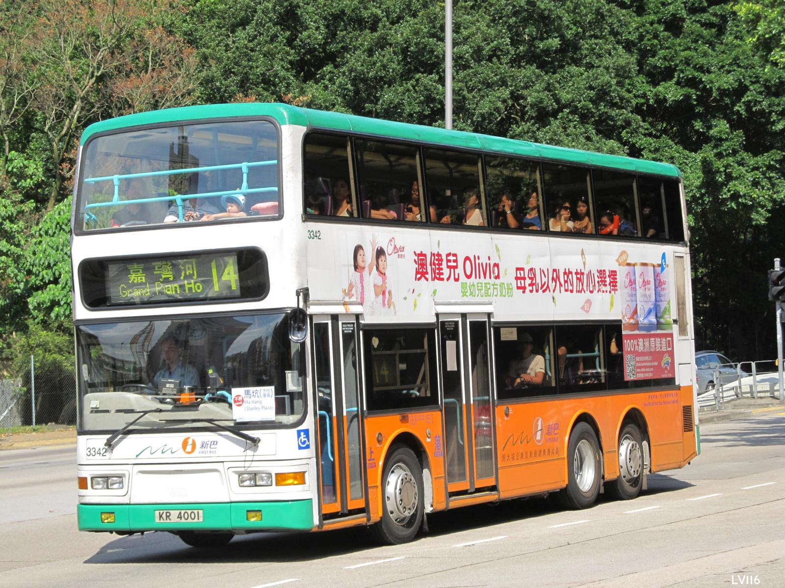 25410.jpg