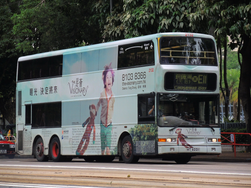 DSCN9484.JPG