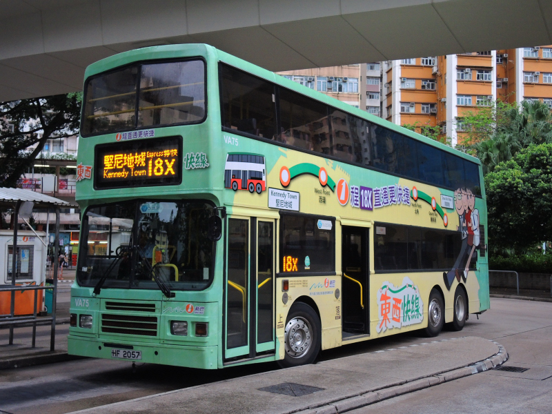 DSCN9576.JPG