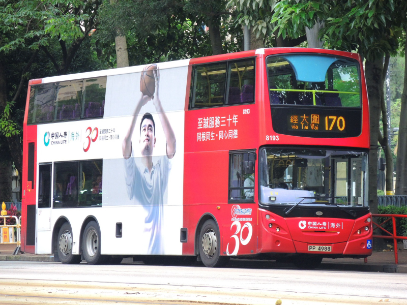 DSCN9441.JPG