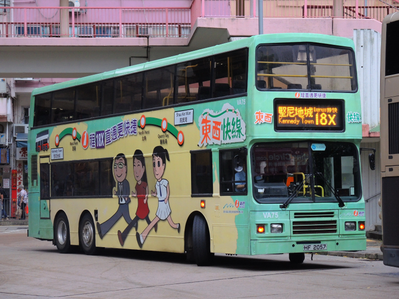 DSCN9569.JPG