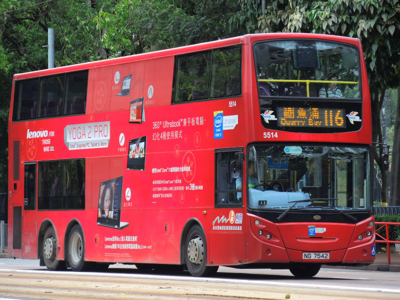 DSCN9464.JPG
