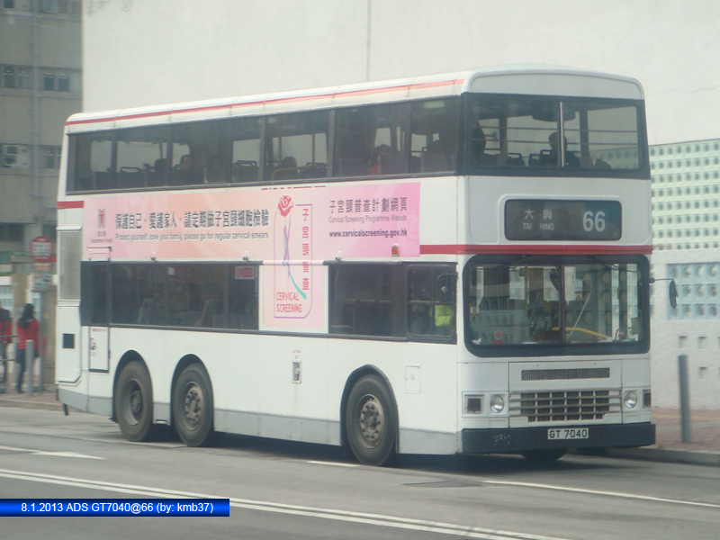 66_GT7040.JPG