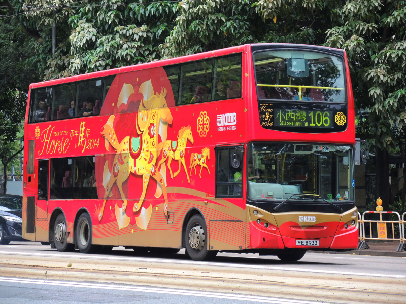 DSCN9434.JPG