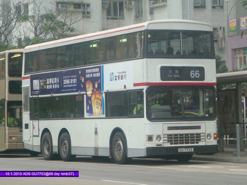 66_GU7753.JPG