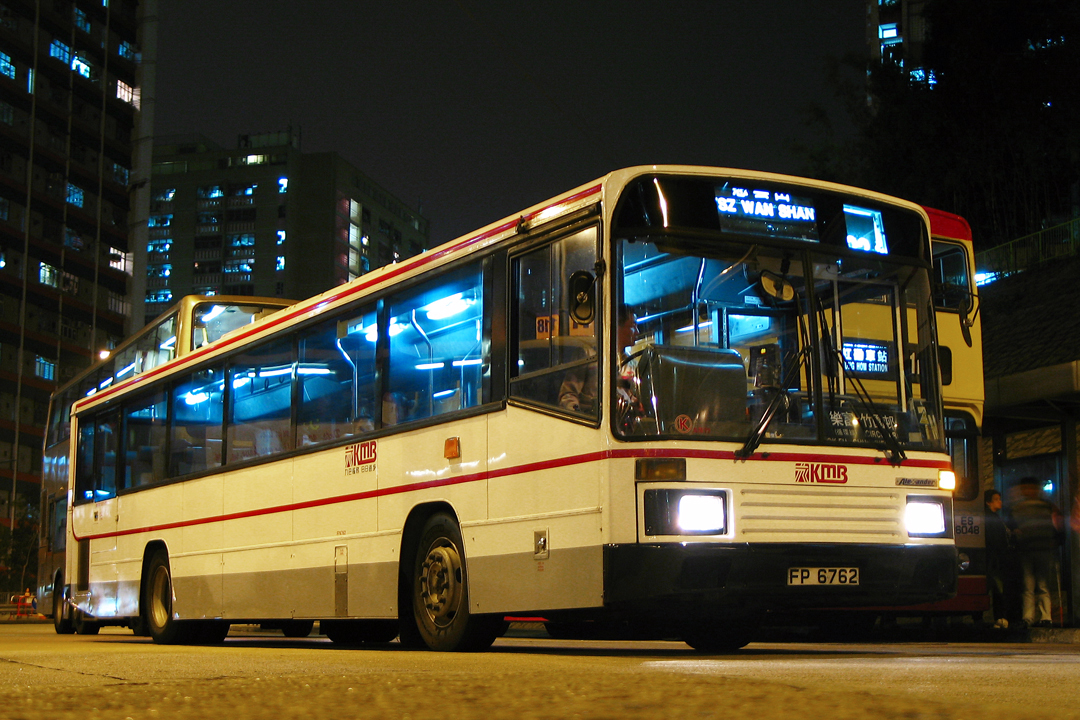 kmb_an11_7m_071102b.jpg