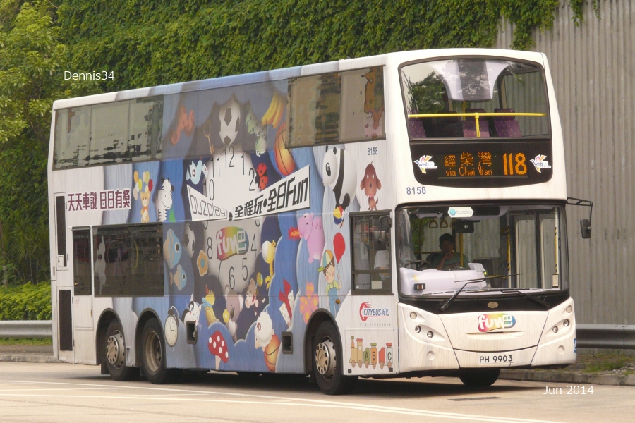 N14025.jpg