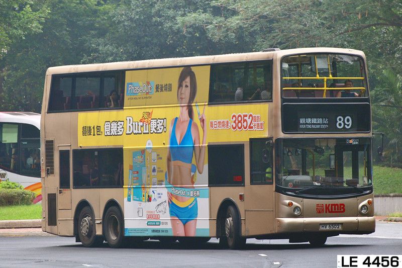 IMG_5533_副本.jpg