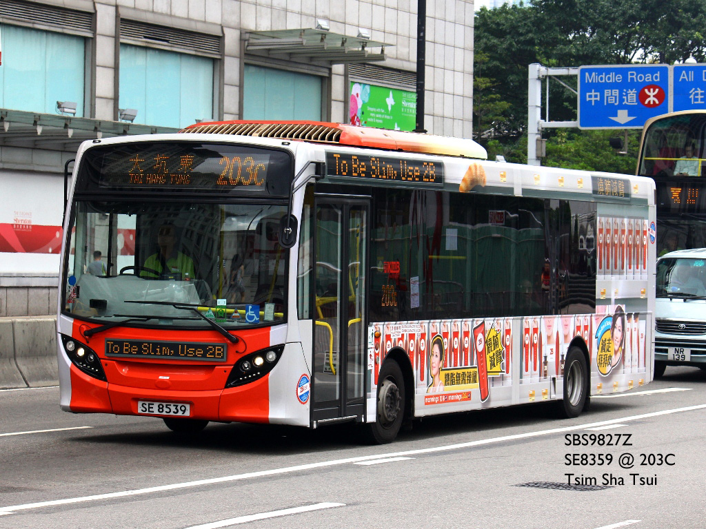 SE8539.jpg