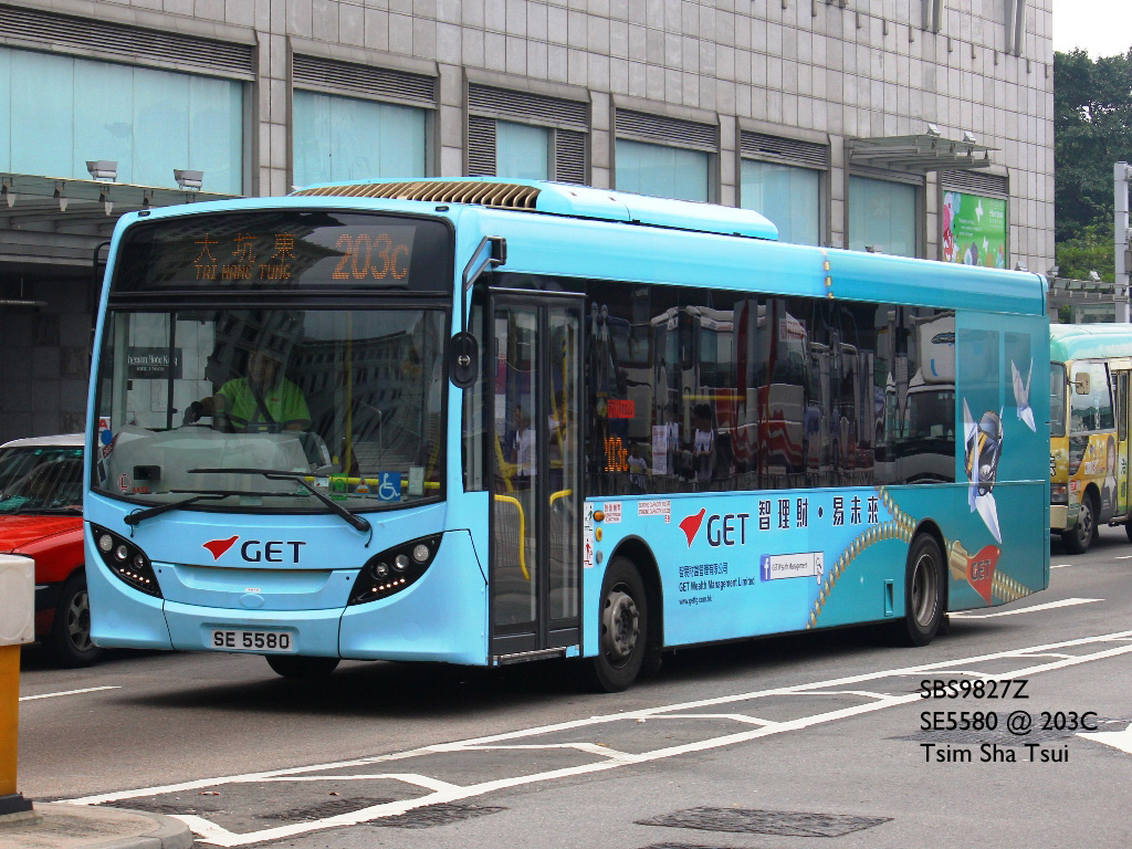 SE5580.jpg
