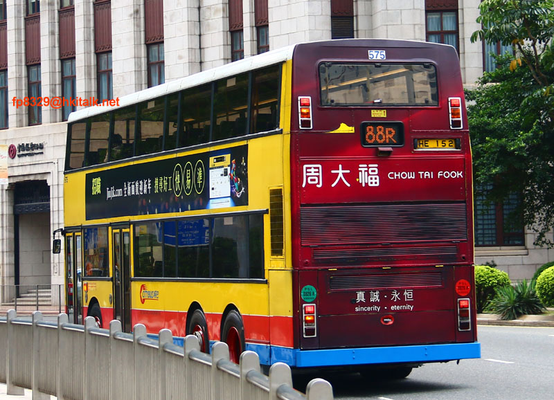 575-88R2.jpg