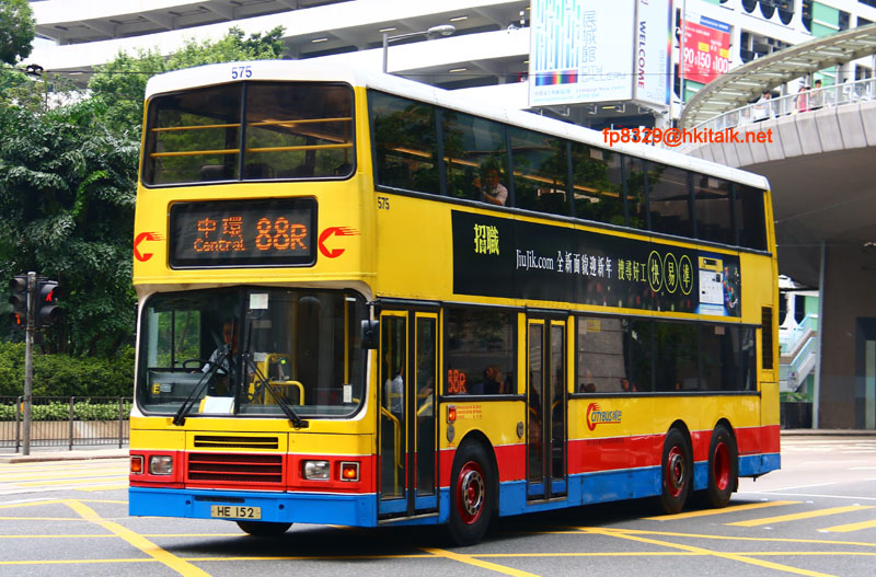575-88R1.jpg