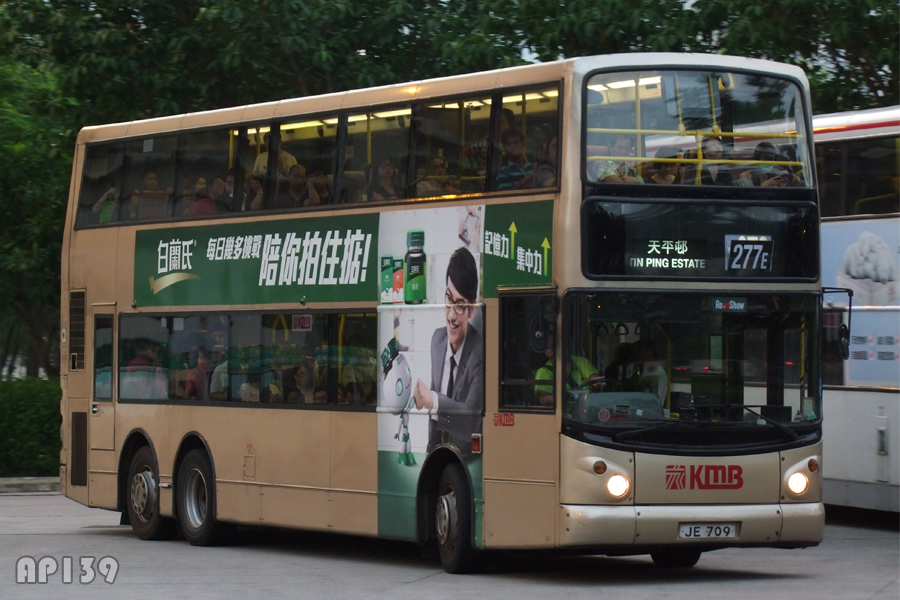 JE709@277E.jpg