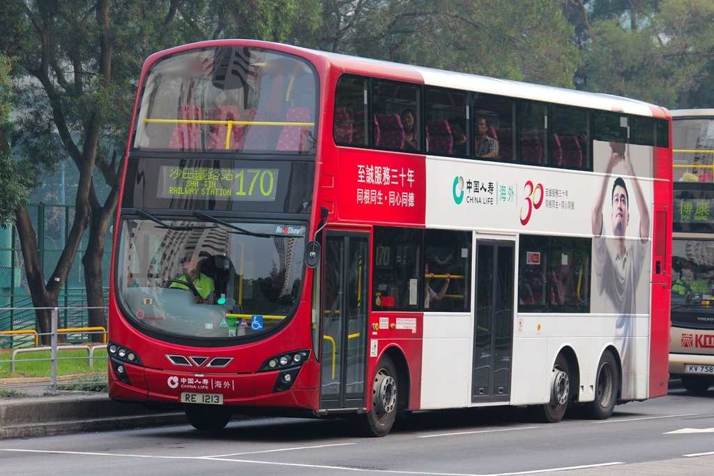 RE1213_170_2.JPG