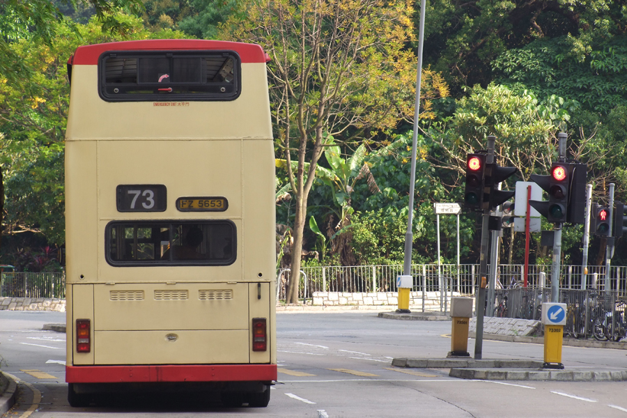 FZ5653@73 back.jpg