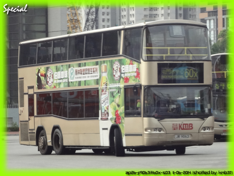 60X_JR9063.JPG