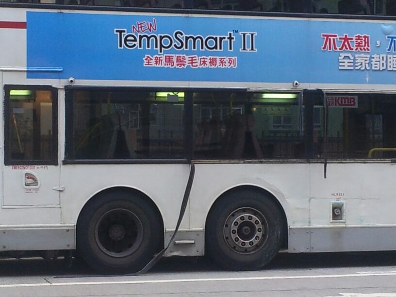 IMG-20140611-WA0021.jpg